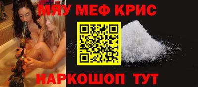 шишки Заводоуковск