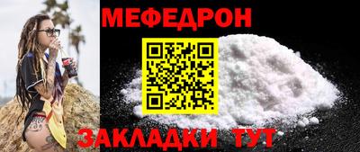 шишки Заводоуковск
