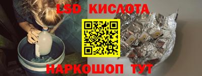 spice Жуковский