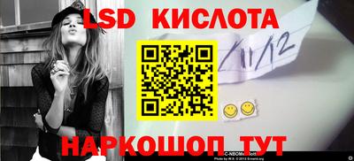 мефедрон Заволжье