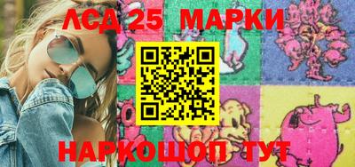 мефедрон Заволжье