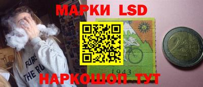 spice Жуковский