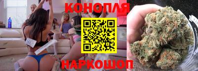 мефедрон Заволжье