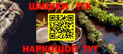spice Жуковский