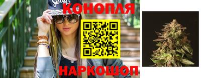 мефедрон Заволжье