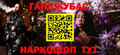 шишки Заводоуковск