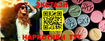 spice Жуковский