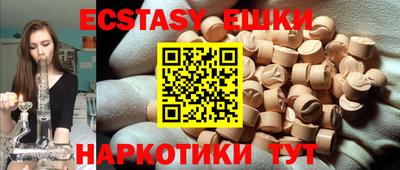spice Жуковский