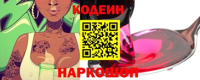 шишки Заводоуковск