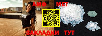 шишки Заводоуковск