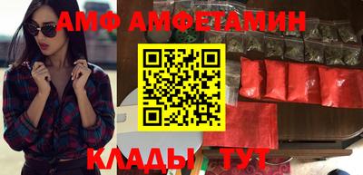шишки Заводоуковск