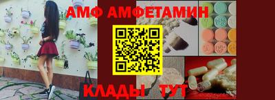 шишки Заводоуковск