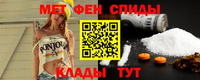 шишки Заводоуковск