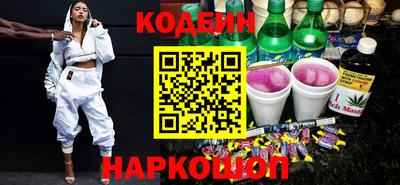 spice Жуковский