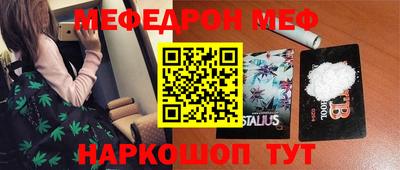 шишки Заводоуковск