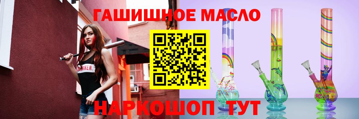 A PVP Луга